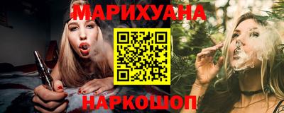 а пвп мука Белорецк