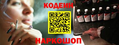 а пвп мука Белорецк