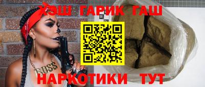 а пвп мука Белорецк