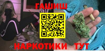 а пвп мука Белорецк