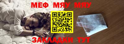 дистиллят марихуана Бердск
